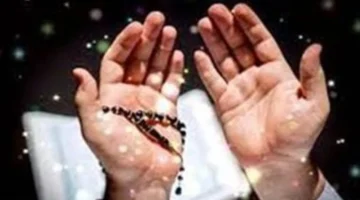 موعد ليلة النصف.. متى يصادف توقيت استجابة الدعاء وغفران الذنوب في عام 2026؟